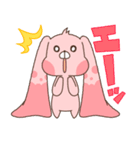 うさぎのみみみ（個別スタンプ：5）