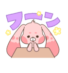うさぎのみみみ（個別スタンプ：7）