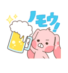うさぎのみみみ（個別スタンプ：12）