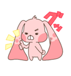 うさぎのみみみ（個別スタンプ：14）