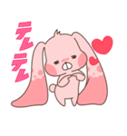うさぎのみみみ（個別スタンプ：16）