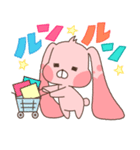 うさぎのみみみ（個別スタンプ：20）