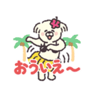 ココちゃんフウちゃん僕の船（個別スタンプ：6）