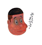 おとなのスタンプ（個別スタンプ：10）