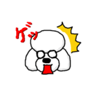 プードルのテク（個別スタンプ：7）