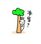 かずりん・5（個別スタンプ：22）