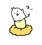 どうぶつすたんぷ（個別スタンプ：40）