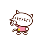 にゃんセリフ（個別スタンプ：39）