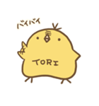 TORI（個別スタンプ：40）