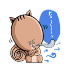 とにかく好かれたい！肯定的リス（個別スタンプ：3）