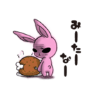 YASAGUREウサギ（個別スタンプ：18）