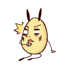 Rabbit egg Dani（個別スタンプ：5）