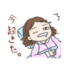 女子力！（個別スタンプ：26）