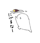 ぽこ 2010（個別スタンプ：31）