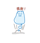 みずねこ。（個別スタンプ：6）