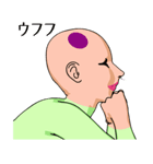 CANJOSAN（個別スタンプ：24）