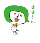 オカッパネコ（個別スタンプ：5）