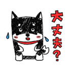 柴犬のぎんた（個別スタンプ：34）