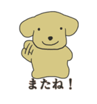 こぐまのマルコ（個別スタンプ：15）