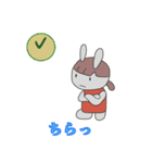 こぐまのマルコ（個別スタンプ：33）