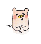 kottsunko2（個別スタンプ：19）