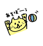 なんてことないただのねこ（個別スタンプ：3）