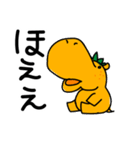 ミカバのあいづちスタンプ（個別スタンプ：10）