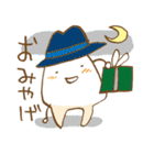 歯ヴァナイスデイ（個別スタンプ：17）