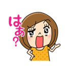 あまのジャッキー（個別スタンプ：18）