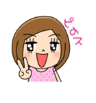 あまのジャッキー（個別スタンプ：35）