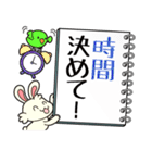 カンペでドーン（個別スタンプ：32）