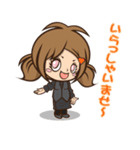 転職大好き！ハル子さん(飲食店編)（個別スタンプ：1）