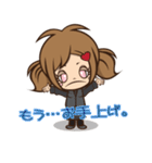 転職大好き！ハル子さん(飲食店編)（個別スタンプ：6）