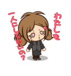 転職大好き！ハル子さん(飲食店編)（個別スタンプ：9）