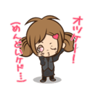 転職大好き！ハル子さん(飲食店編)（個別スタンプ：12）