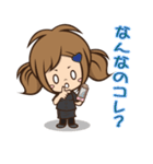 転職大好き！ハル子さん(飲食店編)（個別スタンプ：14）
