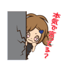 転職大好き！ハル子さん(飲食店編)（個別スタンプ：16）