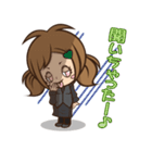 転職大好き！ハル子さん(飲食店編)（個別スタンプ：20）