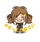 転職大好き！ハル子さん(飲食店編)（個別スタンプ：29）