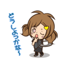 転職大好き！ハル子さん(飲食店編)（個別スタンプ：30）