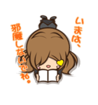 転職大好き！ハル子さん(飲食店編)（個別スタンプ：31）