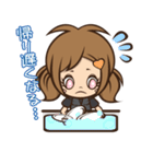 転職大好き！ハル子さん(飲食店編)（個別スタンプ：34）