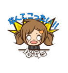 転職大好き！ハル子さん(飲食店編)（個別スタンプ：36）