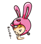 コスラビ（個別スタンプ：15）