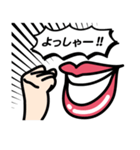 くちびる美人＆ヴォイス（個別スタンプ：27）