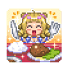 ドット絵ランド（個別スタンプ：36）