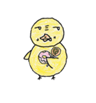 コワピヨ（個別スタンプ：7）