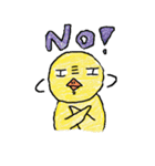 コワピヨ（個別スタンプ：39）