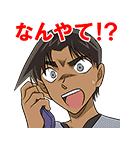 名探偵コナンvol.2（個別スタンプ：23）