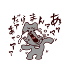 あるある☆ベタックマ（個別スタンプ：12）